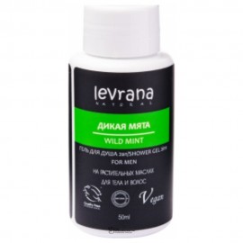 Гель для душа 2 в 1 Дикая Мята мужской 50 мл 107264 Levrana