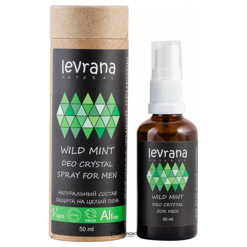 Дезодорант Дикая Мята, мужской, 50мл ECOCERT 107266 Levrana