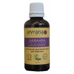 Массажное масло для животика Лаванда 50мл 107292 Levrana
