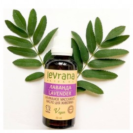 Массажное масло для животика Лаванда 50мл 107292 Levrana