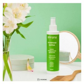 Спрей-кондиционер для волос Полярная Берёза, 200мл ECOCERT 107298 Levrana