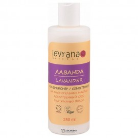 Кондиционер для жирных волос Лаванда, 250мл 107301 Levrana