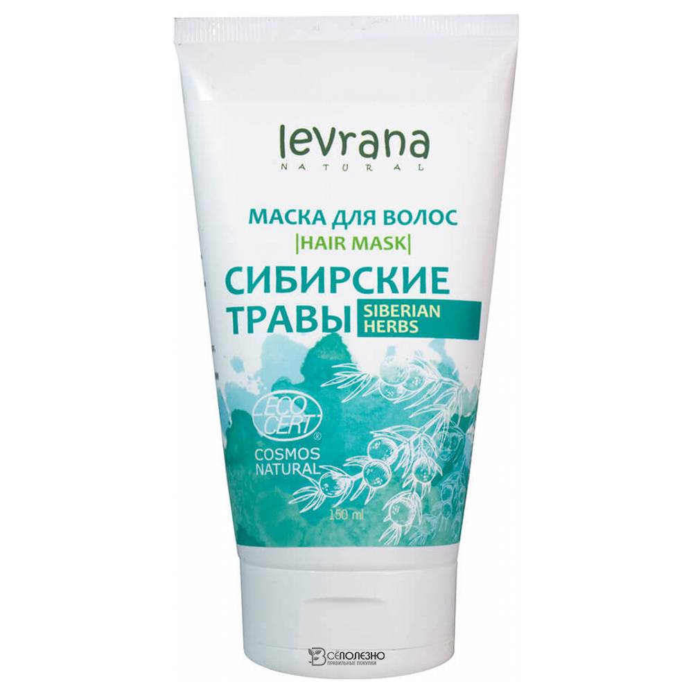 Маска для волос Сибирские травы, 250мл ECOCERT 107305 Levrana