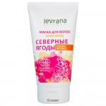 Маска для волос Северные ягоды, 150 мл. 107306 Levrana