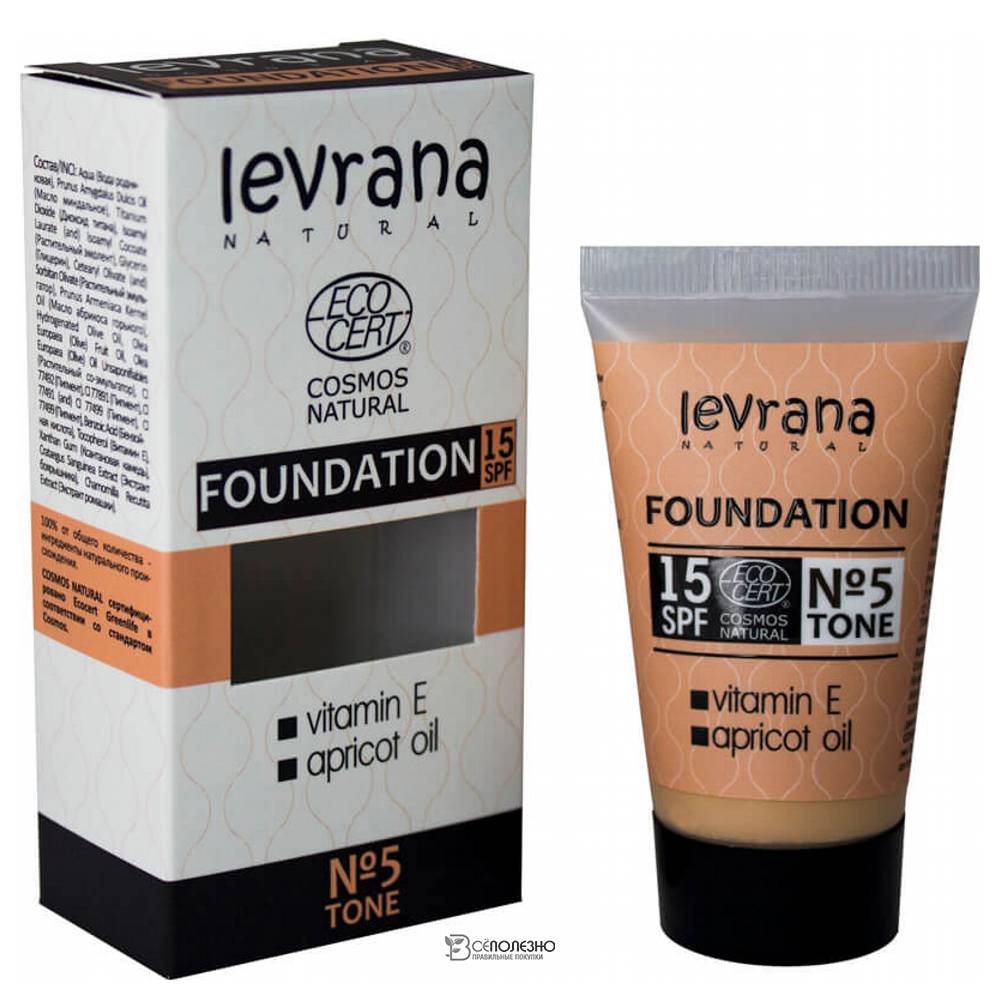 Тональный крем №5 30 мл 107318 Levrana