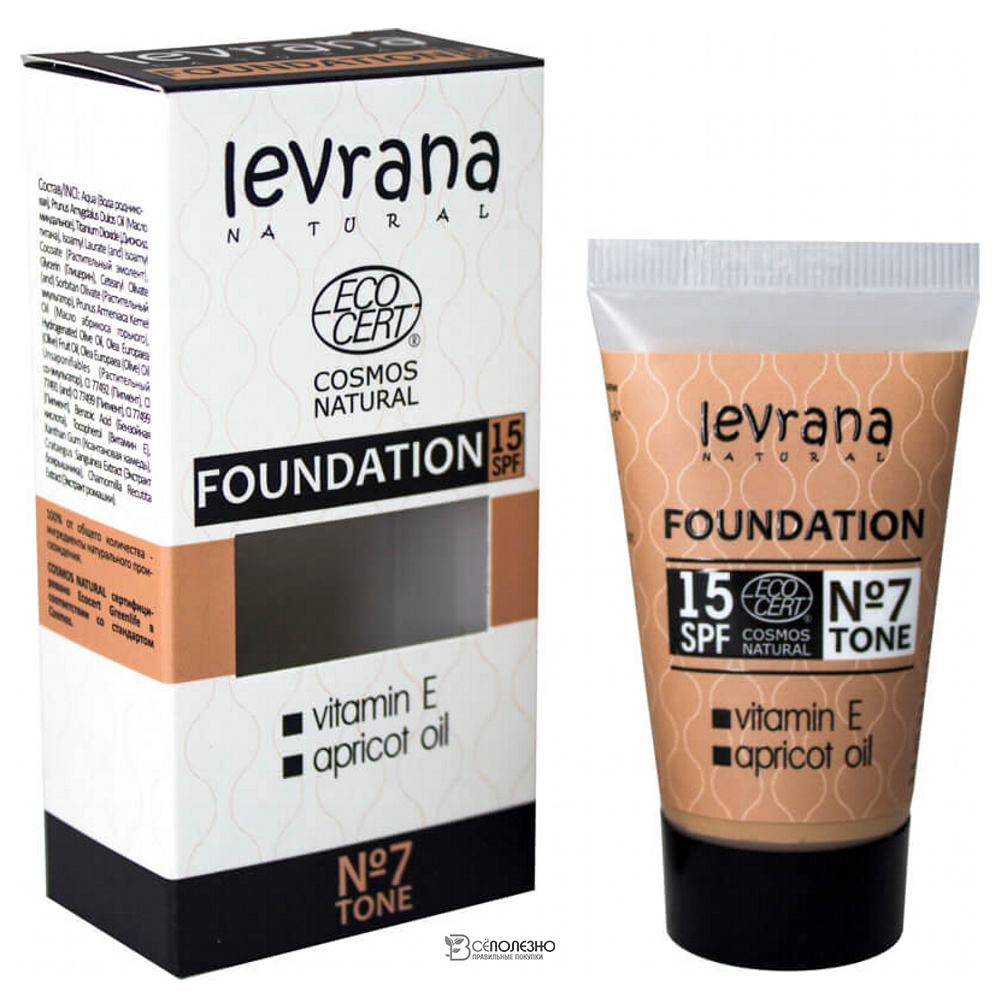 Тональный крем №7 30 мл 107320 Levrana