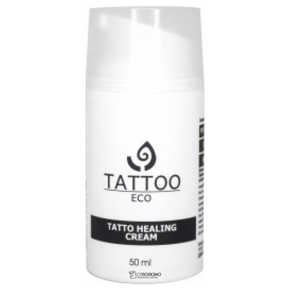 Заживляющий крем Tattoo Eco 50 мл 107330 Levrana