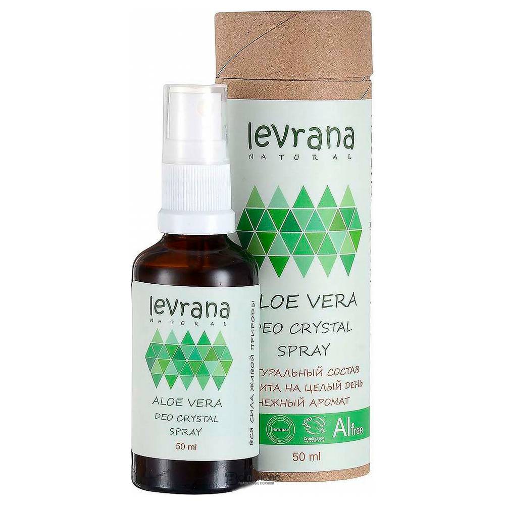 Спрей-дезодорант для ног Эвкалипт 50 мл ECOCERT 107338 Levrana