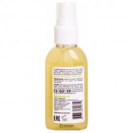 Гель антибактериальный для рук в виде спрея, 50мл  107344 Levrana