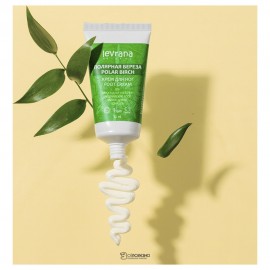Крем для ног Полярная Береза 50 мл 107352 Levrana