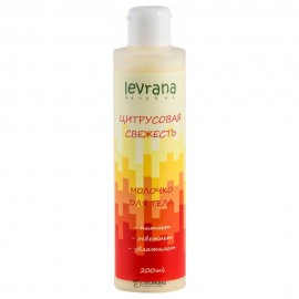 Молочко для тела Цитрусовая свежесть 200 мл ECOCERT 107353 Levrana