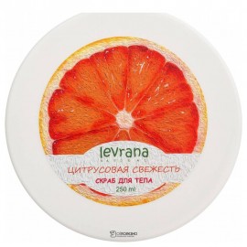 Солевой скраб Цитрусовая свежесть, 250мл 107360 Levrana