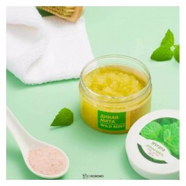 Солевой скраб Дикая Мята, 250мл 107361 Levrana