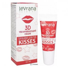 Бальзам для губ KISSES для объем губ 10мл 107365 Levrana