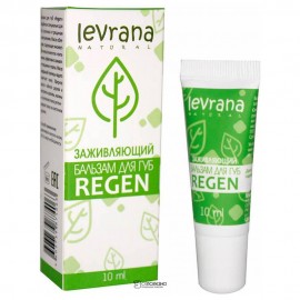Бальзам для губ REGEN регенерирующий 10мл 107366 Levrana