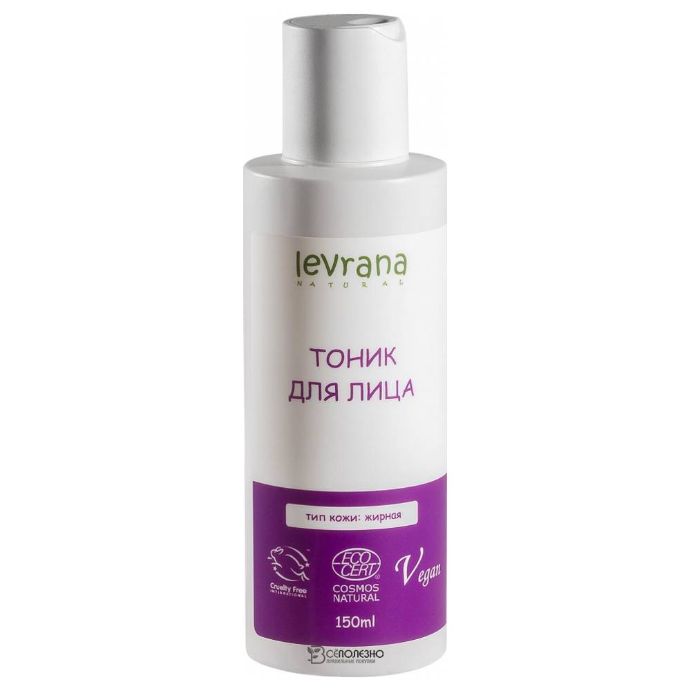 Тоник для жирной кожи, 150мл ECOCERT 107382 Levrana