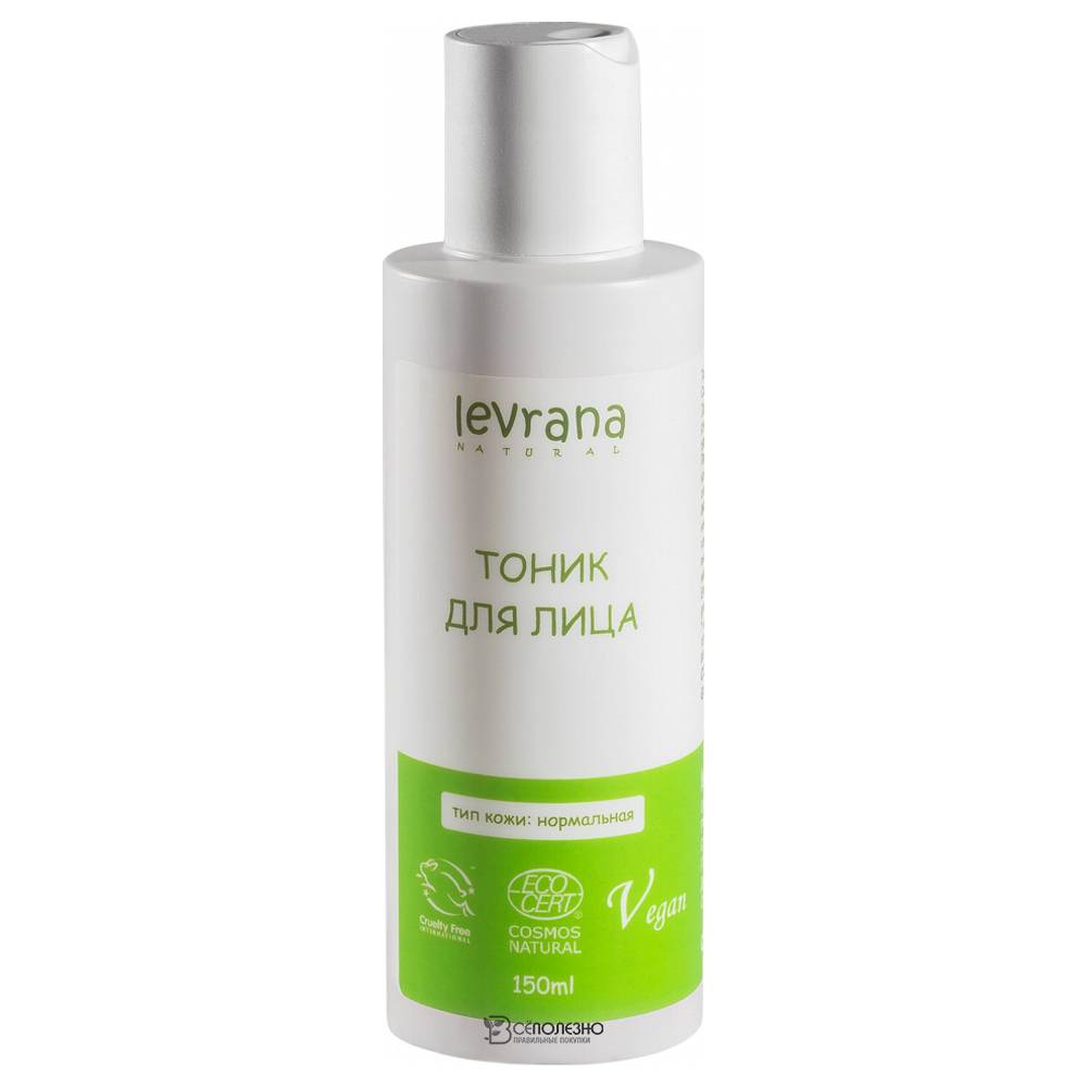 Тоник для  нормальной кожи, 150мл  ECOCERT 107383 Levrana