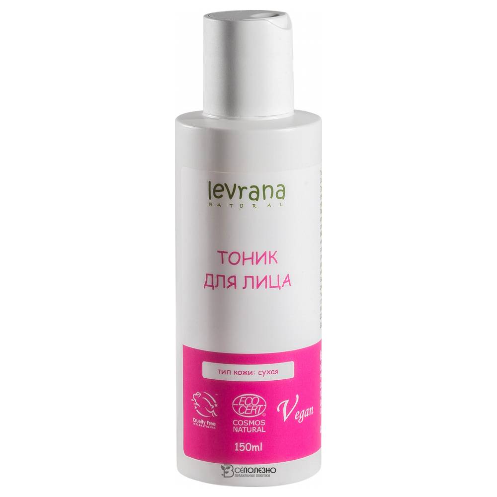 Тоник для сухой кожи, 150мл ECOCERT 107384 Levrana