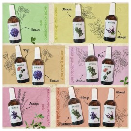  Натуральный гидролат Лаванды 100 мл ECOCERT 107388 Levrana