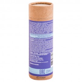 Ночной крем для век, Черника, 15 мл 107391 Levrana