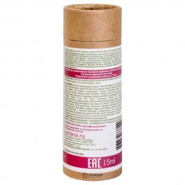 Крем для век Гранат, питательный, 15 мл ECOCERT 107393 Levrana