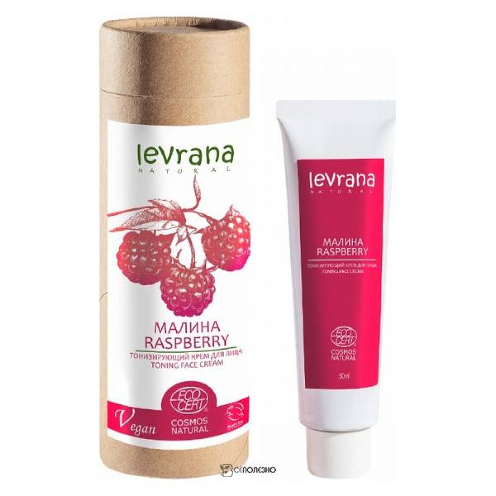 Крем для лица Малина, тонизирующий, 50мл ECOCERT 134533 Levrana