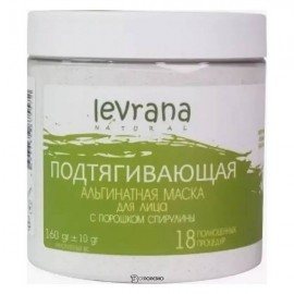 Альгинатная маска для лица, Подтягивающая, 500 мл, 107412 Levrana
