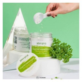 Альгинатная маска для лица, Подтягивающая, 500 мл, 107412 Levrana