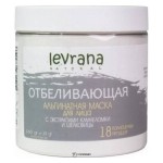 Альгинатная маска для лица, Отбеливающая, 500 мл, 107413 Levrana