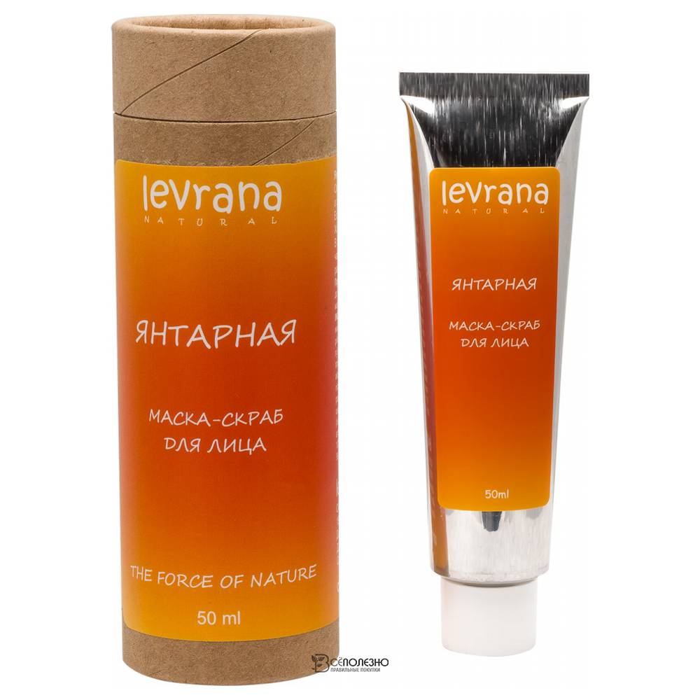Янтарная маска-скраб, 50мл 107418 Levrana