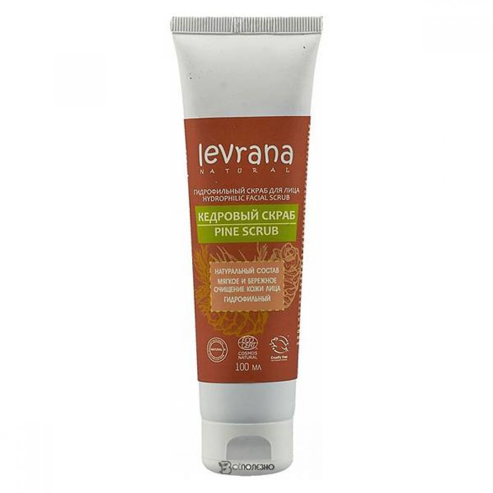 Скраб для лица Кедровый, 100мл (гидрофильный) ECOCERT 107427 Levrana