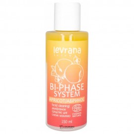 Двухфазное средство для снятия макияжа Абрикос, 150 мл 107432 Levrana