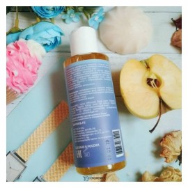 Двухфазное средство для снятия макияжа Черный тмин, 150 мл 107433 Levrana