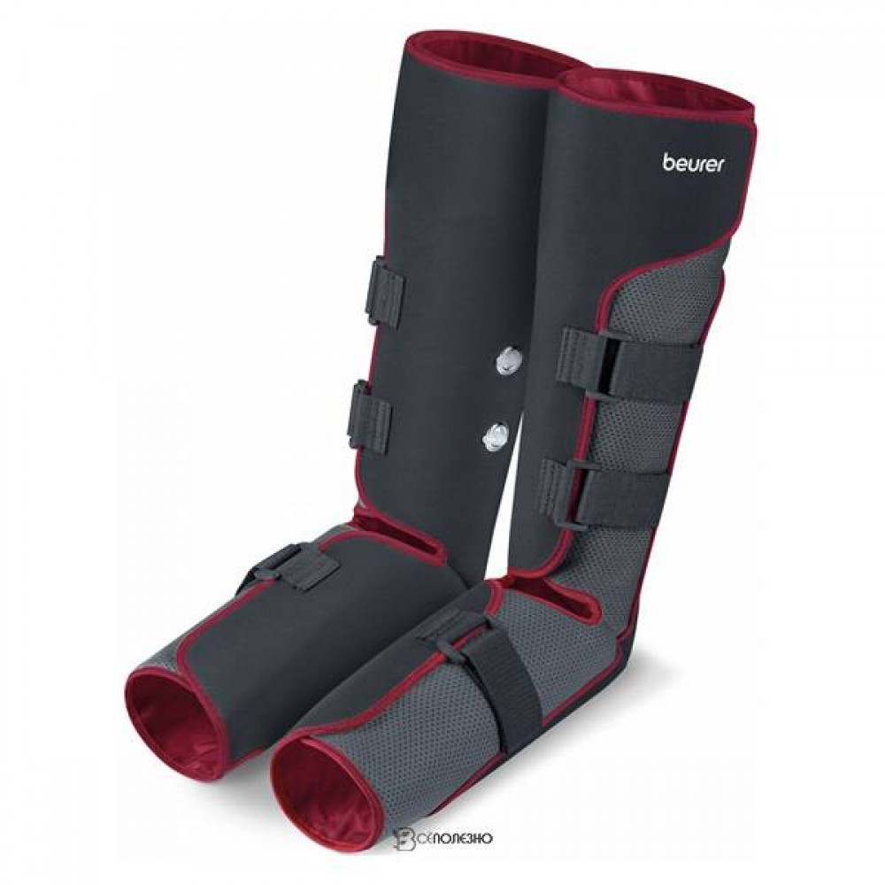 Компрессионный массажер для ног Beurer FM 150 Pro 107873