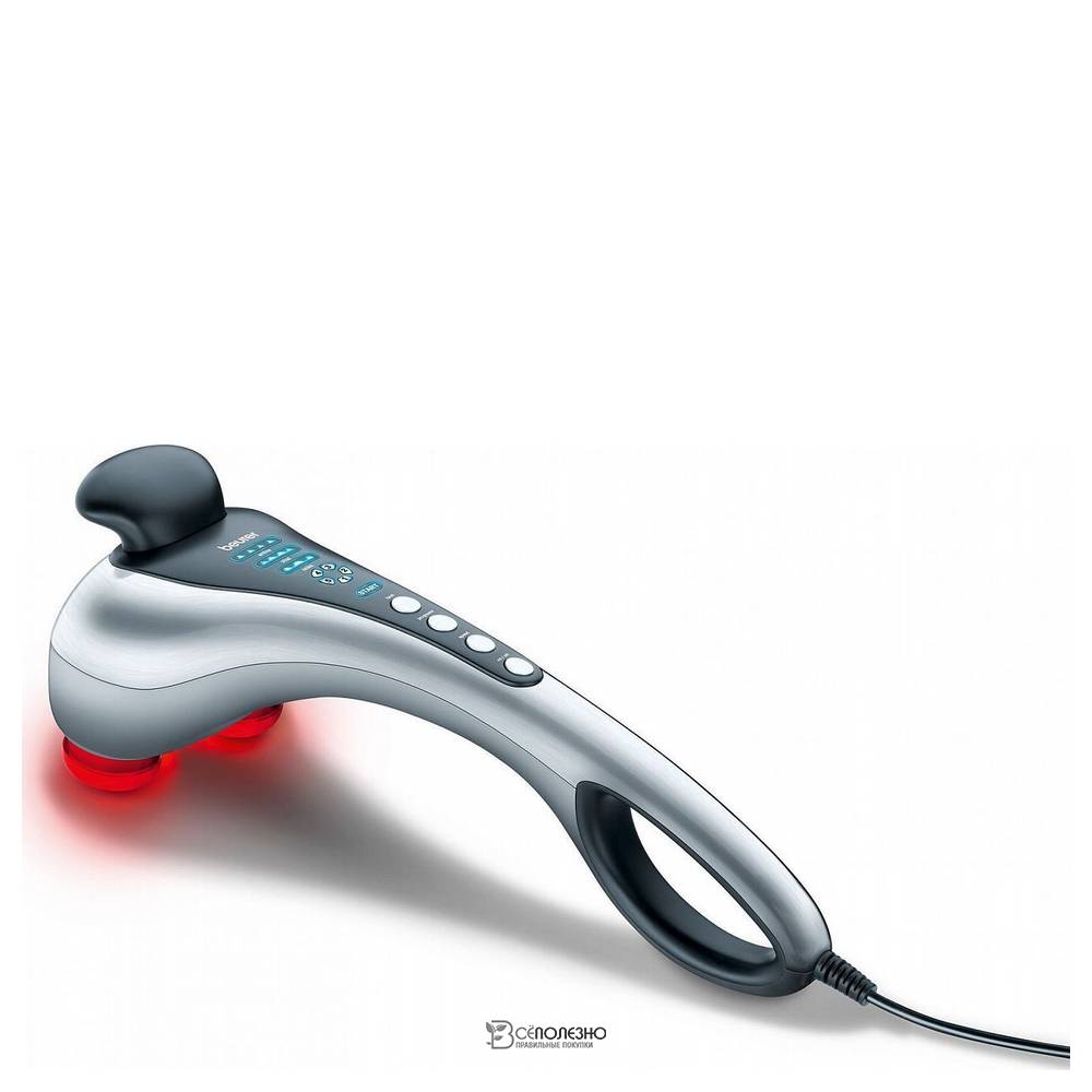 Прибор для инфракрасного похлопывающего массажа Beurer MG 100 107882