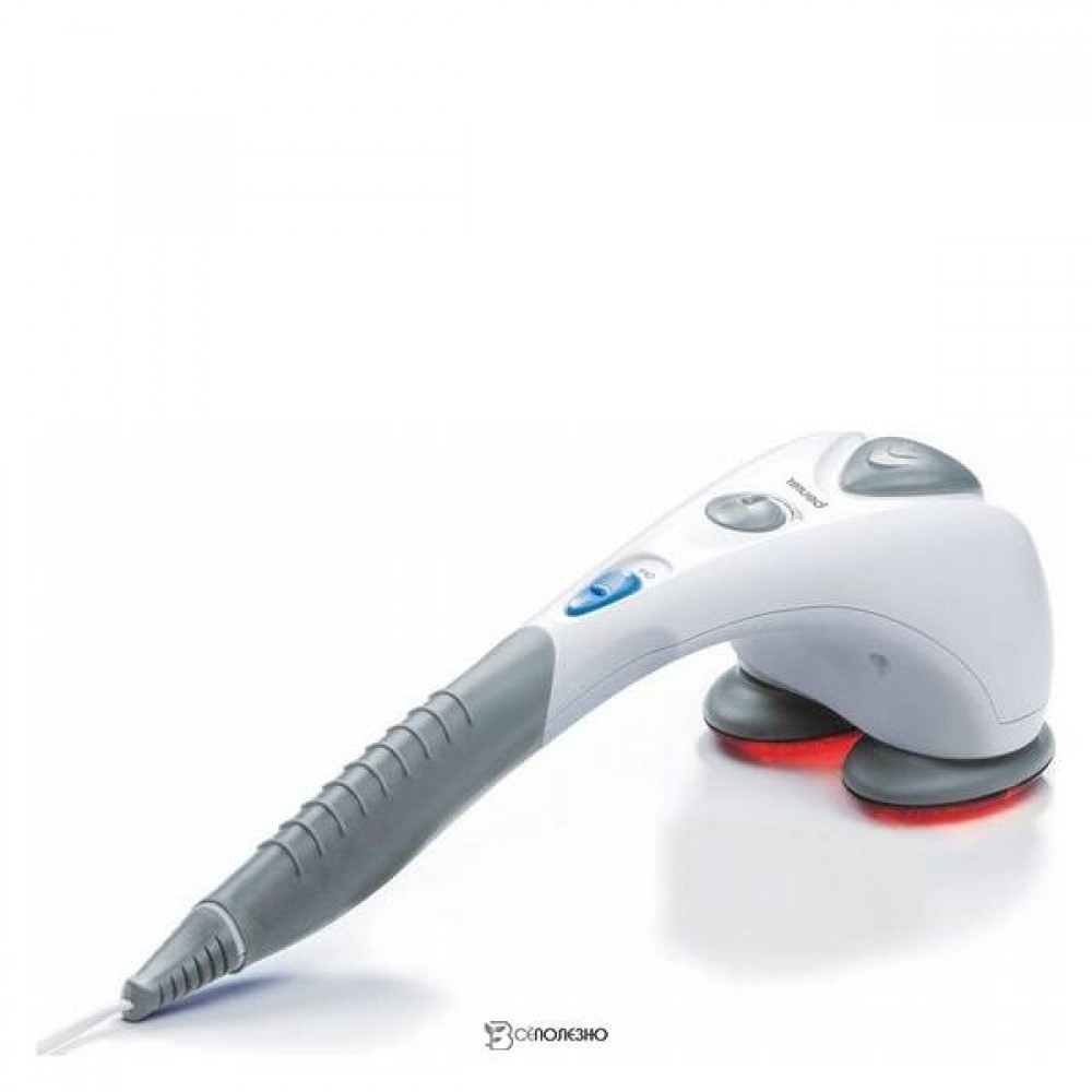 Инфракрасный прибор для массажа Beurer MG 80 107884