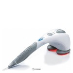 Инфракрасный прибор для массажа Beurer MG 80 107884