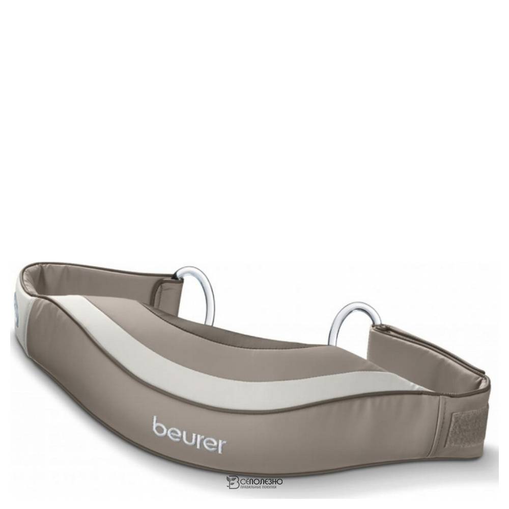 Массажный пояс Beurer MG 148 107892