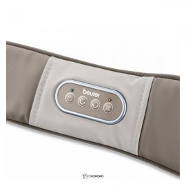 Массажный пояс Beurer MG 148 107892