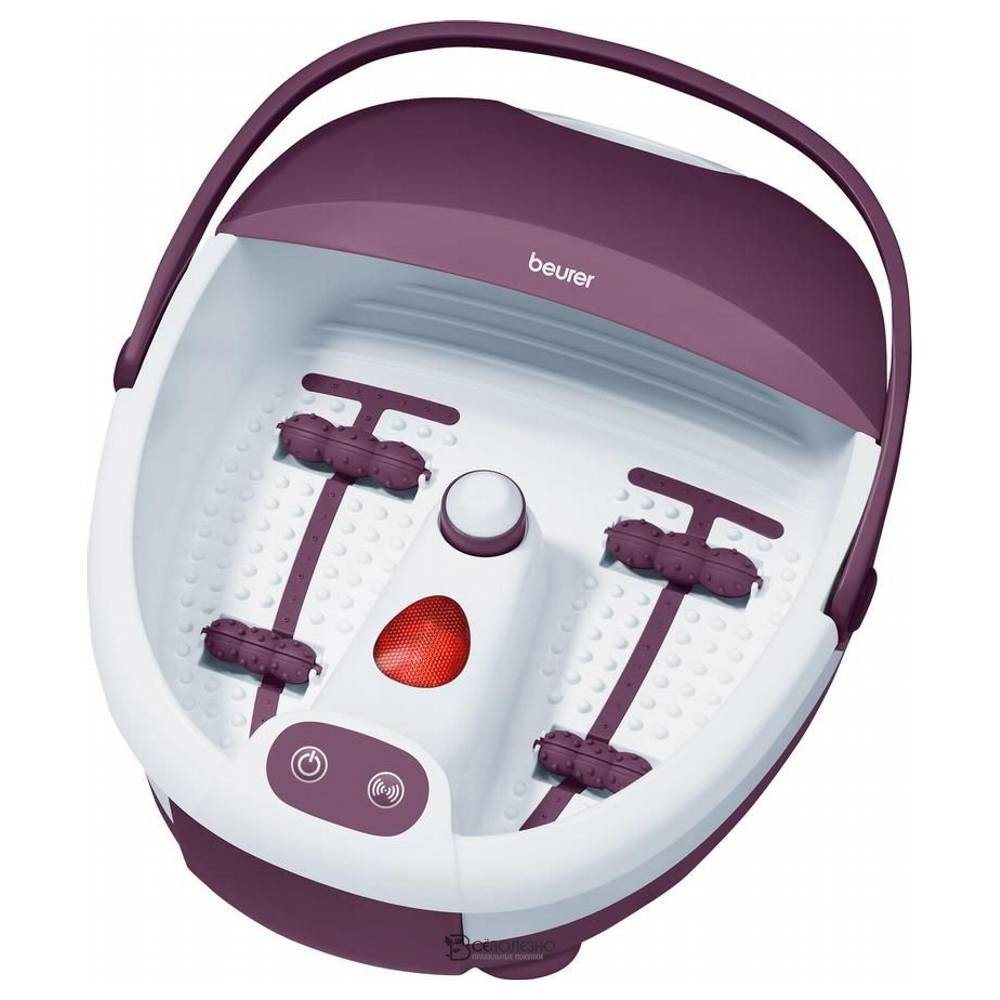 Гидромассажная ванночка для ног Beurer FB 21 107904