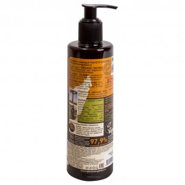 Гель для душа Непревзойдённая упругость кожи Organic baobab 280 мл Planeta Organica 108046