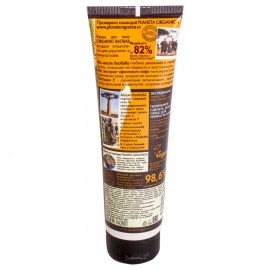 Крем для тела Непревзойдённая упругость и тонус кожи Organic baobab 140 мл Planeta Organica 108048