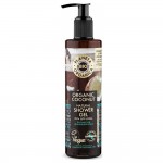 Гель для душа Тропическое увлажнение кожи Organic coconut 280 мл Planeta Organica 108052