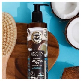 Гель для душа Тропическое увлажнение кожи Organic coconut 280 мл Planeta Organica 108052