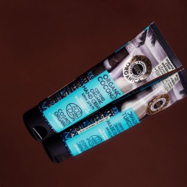 Крем для рук Тропическое увлажнение кожи Organic coconut 75 мл Planeta Organica 108053