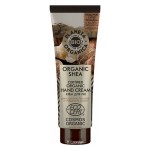 Крем для рук Драгоценное питание и гладкость кожи Organic shea 75 мл Planeta Organica 108055