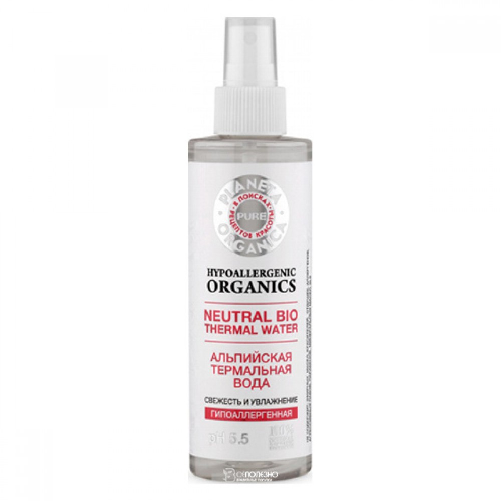 Альпийская термальная вода Свежесть и увлажнение Pure 200 мл Planeta Organica 108056