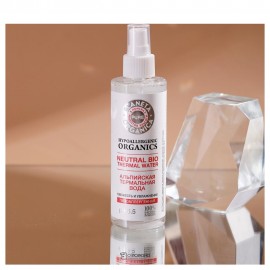 Альпийская термальная вода Свежесть и увлажнение Pure 200 мл Planeta Organica 108056