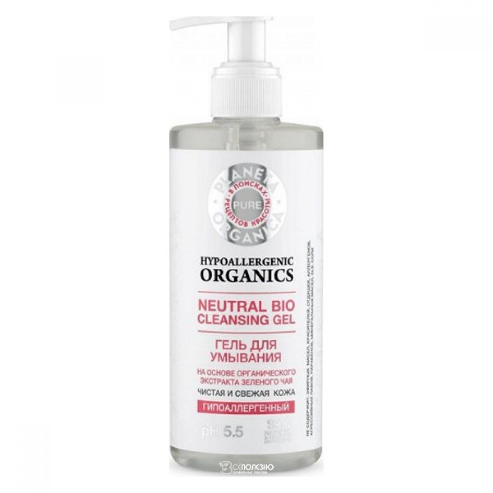 Гель для умывания Чистая и свежая кожа Pure 300 мл Planeta Organica 108057