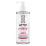 Гель для умывания Чистая и свежая кожа Pure 300 мл Planeta Organica 108057